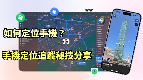 康巴什侦探公司